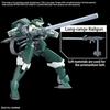 BANDAI SPIRITS Option Parts Set Gunpla 12 (Large Rail Gun) Color-coded Plastic Model