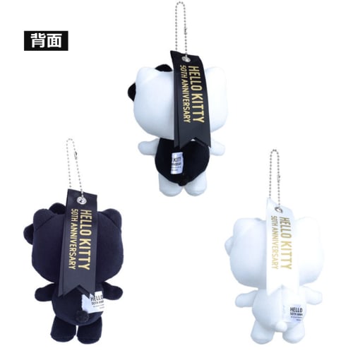 PUTCENDI Hello Kitty Keychain, Multifunctional, Super Cute Pendant Card, Backpack Ornament, Cute Moe Item, Card Holder, Cell Phone Strap, Purse, Car P