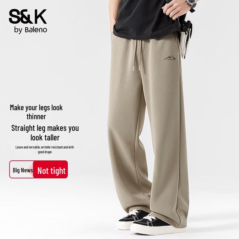 Baleno S&K Men's Loose Fit Casual Wide-Leg Pants