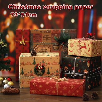 73*51cm New Christmas Gift Wrapping Paper European Style Retro Kraft Gift Paper Snowflake Christmas Tree