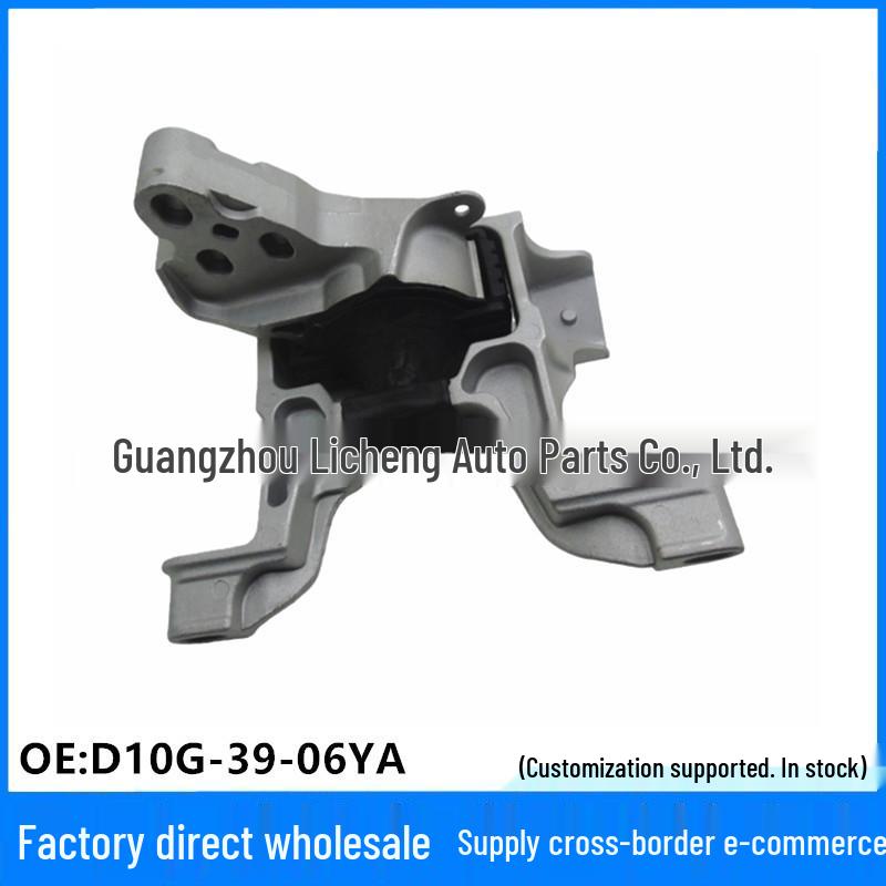 Right Table Leg Pad D10G-39-06YA for 2017-2018 CX-3 DK 2.0L Ling