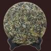 350g Premium Fujian Bai Mu Dan White Peony Fuding Bai Cha China White Tea Cake