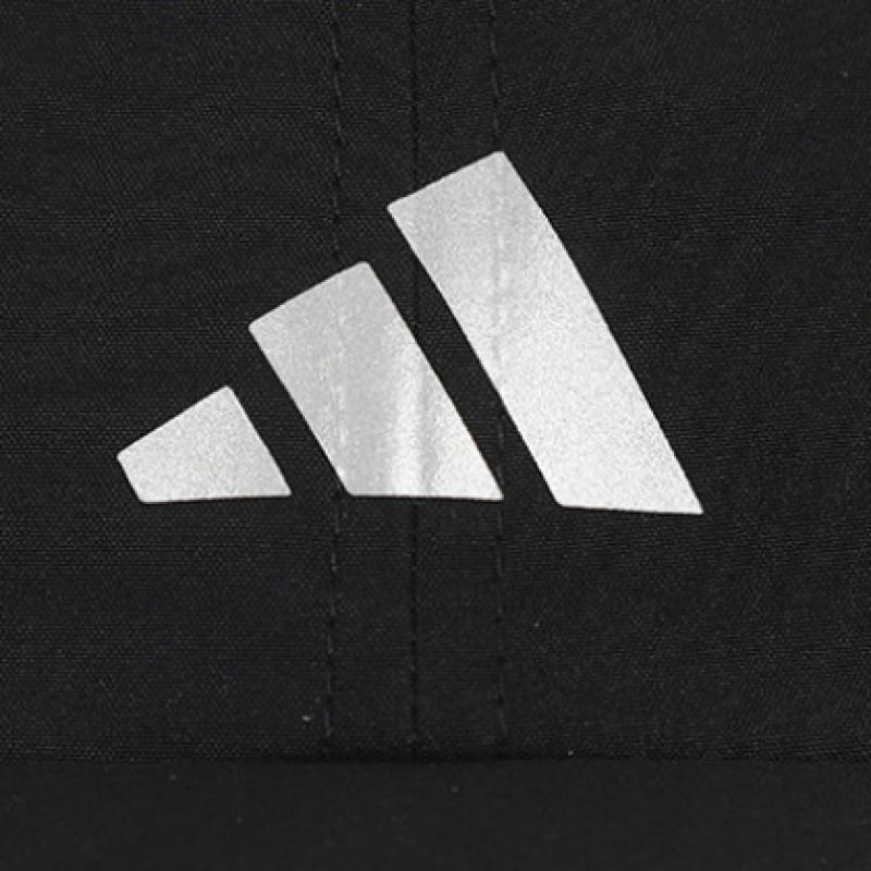 Adidas Kšiltovka Essential Aero Ready pro běh