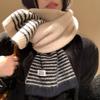 Korean Style Striped Knit Wool Blend Scarf Women Winter Warm Thick Neck Wrap