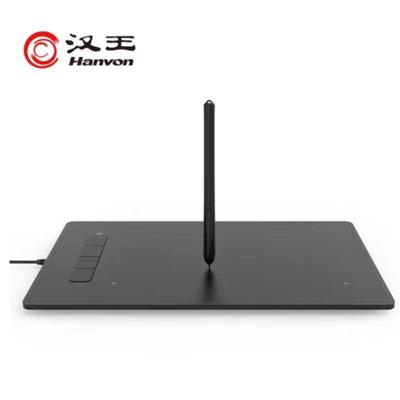 Hanvon Kuxue Digital Graphics Tablet