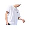 Li-Ning Breathable Quick-Dry Logo Round Neck Sports Short Sleeve T-Shirt Men Tops White ATSS447-3