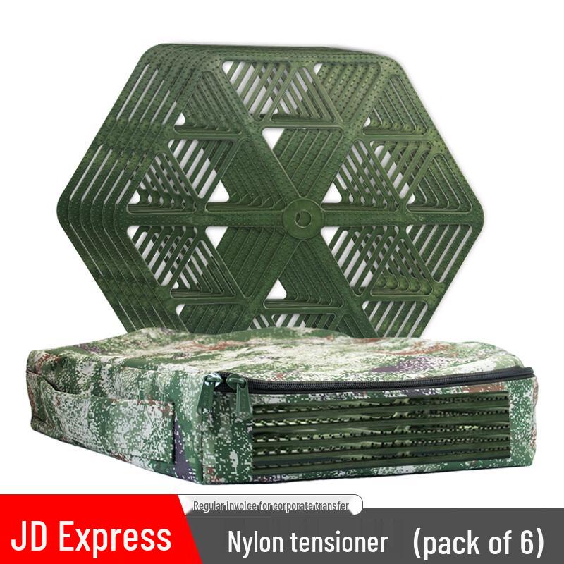 Bingtu Nylon Camouflage Net Support Set