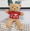 New Year Teddy Bear Couple with Red LOVE Sweater - Brown Plush Toy Doll