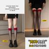 Red Edge Black Stockings Thin Pure Desire Stockings Anti-hook Calf Socks Silicone Non-slip Stockings Knee Socks