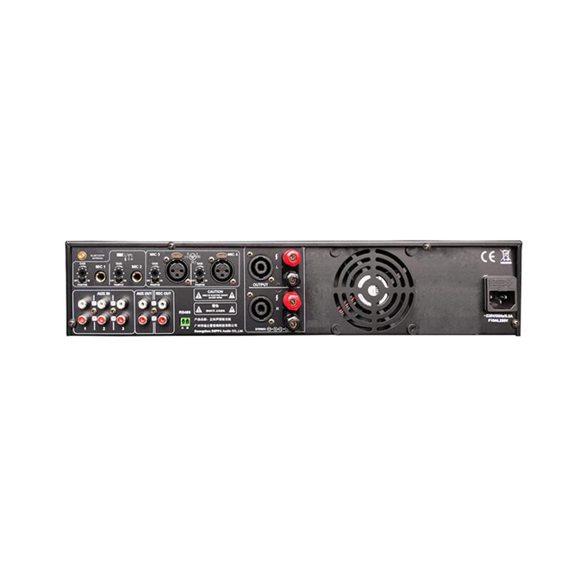 

DSPPA DK6925 Integrated Digital Conference Amplifier (CN version)