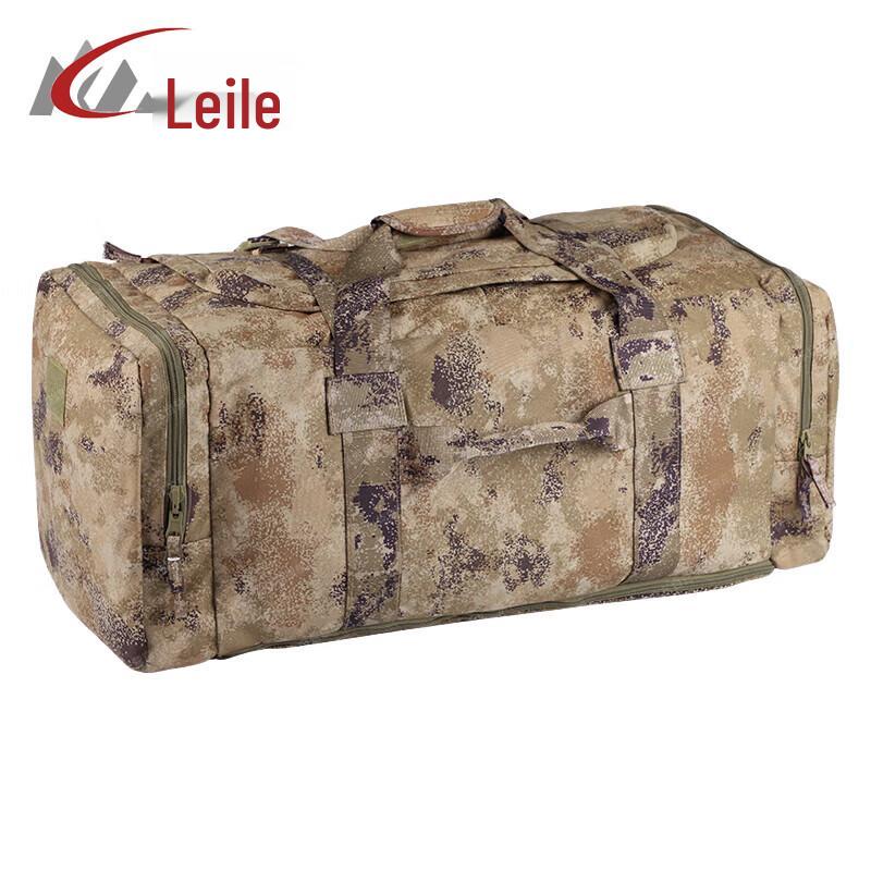 

Leile Front Carry Gear Bag