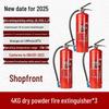 2025 Dry Powder Fire Extinguisher Set: 2 Handheld 4kg Units for Commercial Use (3/5/8kg Options Available)
