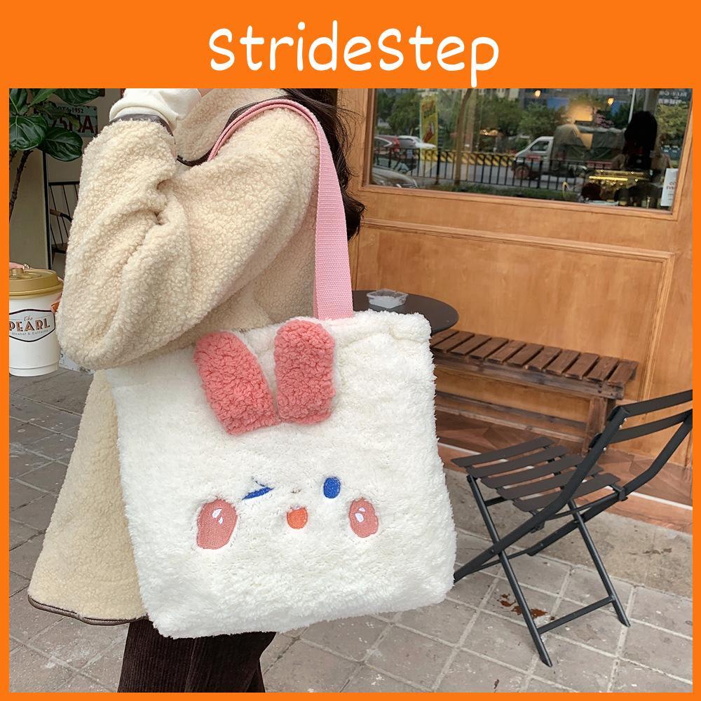 Elegant Plush Cartoon Rabbit Tote Bag Perfect For Casual Days And Commutes Work