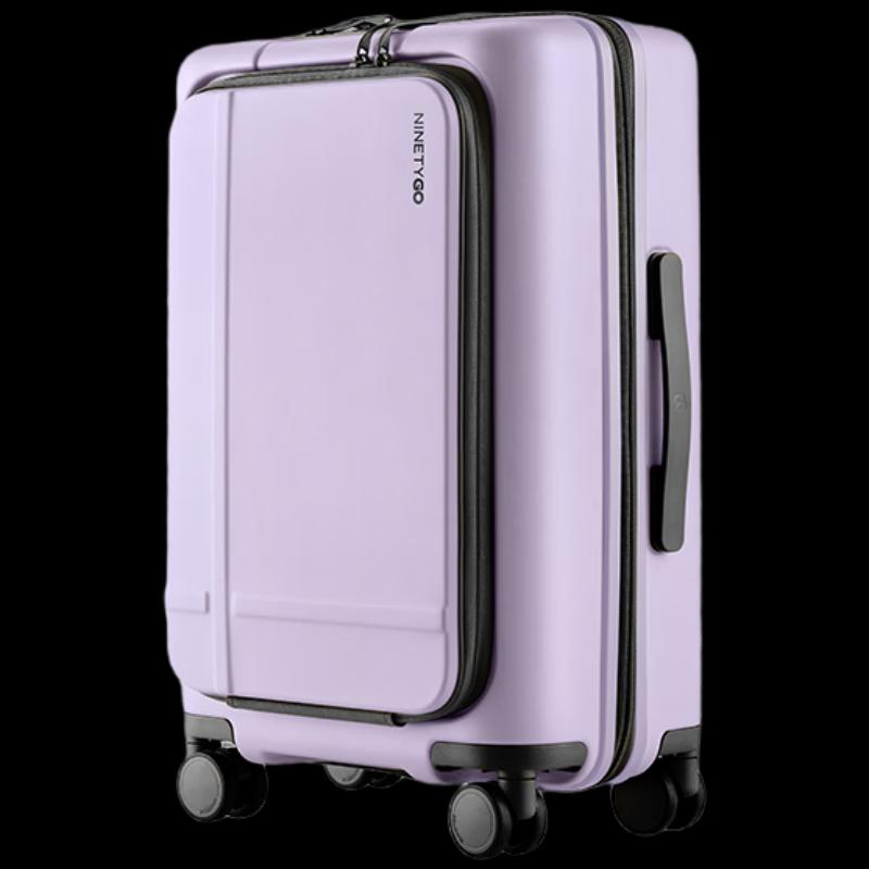 90fen Business Travel 25-Inch Side-Opening Luggage