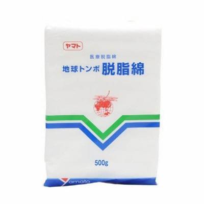 Earth Sleeping Cotton 500g