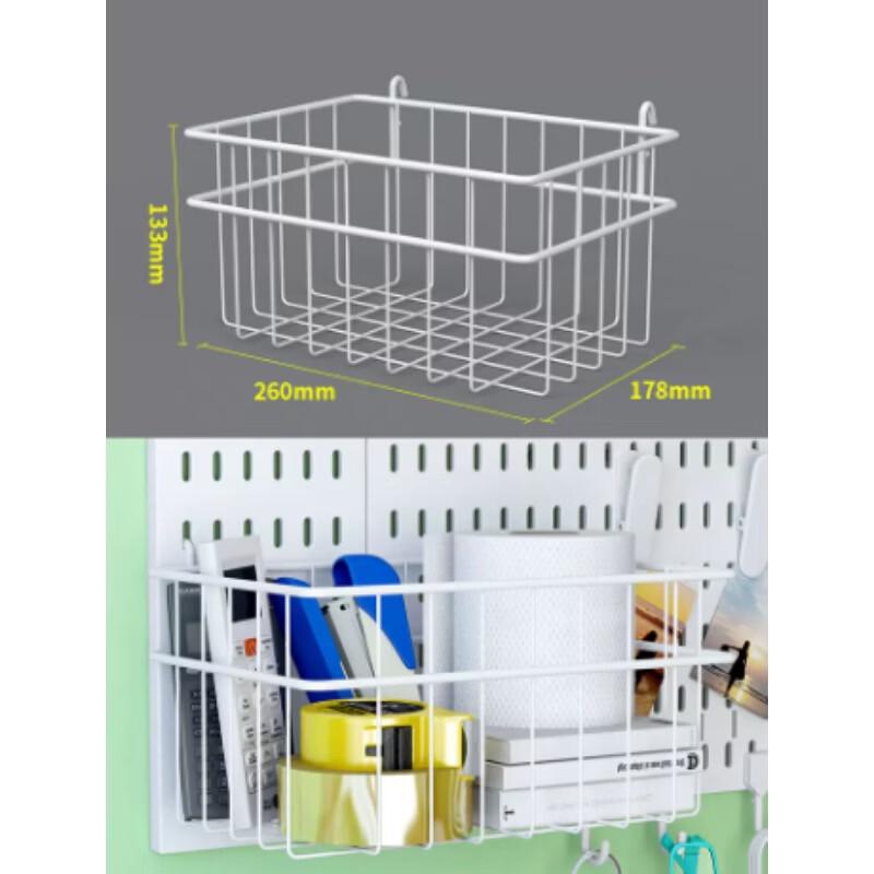AKIRO Bathroom Storage Basket