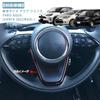 TADOKAPATU Compatible Yaris Aqua Sienta Steering Panel Steering Cover V