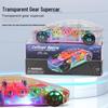 Electric Transparent Gear Concept Car Toy with Lights & Music - Educational for Kids