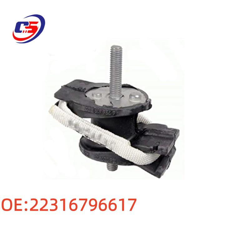 BMW F30/F35 Gearbox Mount Feet