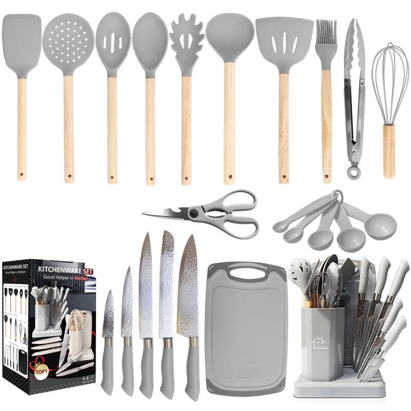 ZISIZ Silicone Kitchen Utensil