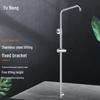 Yu Neng Adjustable Stainless Steel Shower Head Riser Rail Kit