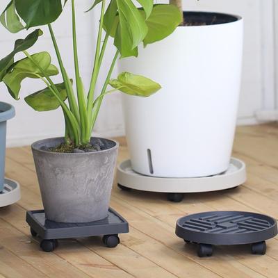 Multifunctional Flower Disc Base Mobile Bonsai Plants Trays New Flower Pot Stand Trays  Stand Patio