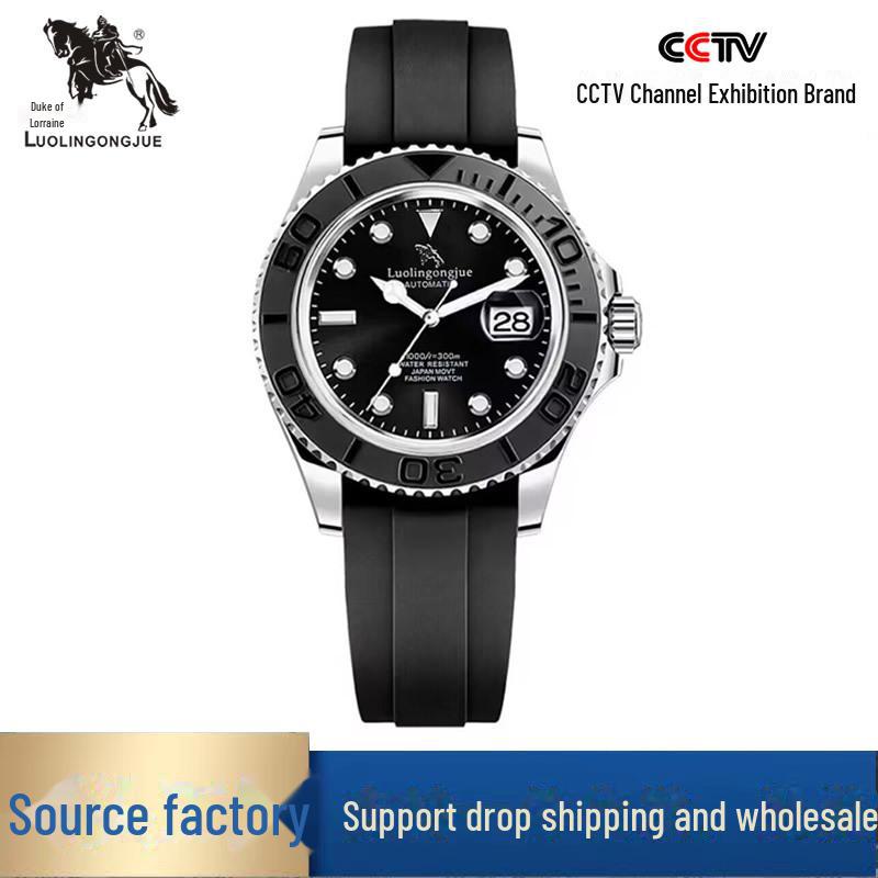 Duke of Lorraine 1955 – Graue automatische Herren-Yachtuhr mit leuchtendem Zifferblatt und Kalender