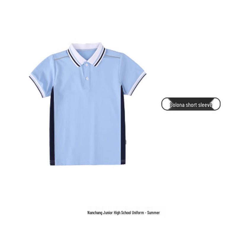 Children s British Style Summer Sports Two-Piece School Uniform Set 200 cm