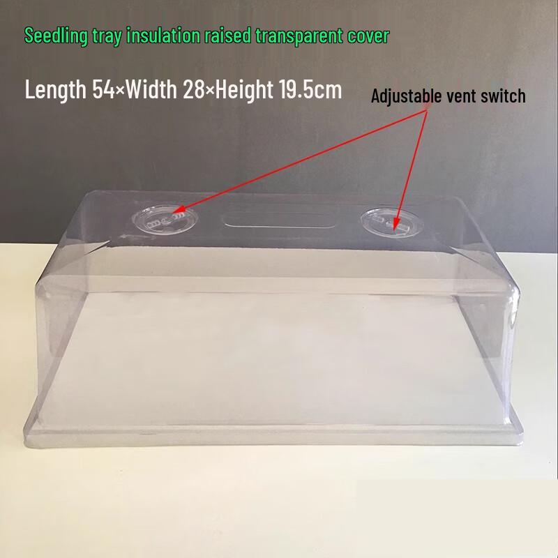 Thickened 200-Cell Vegetable Seedling Tray