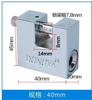 

Anti-theft, tamper, waterproof, never rust,so safety security,padlock,locks 50mm, key atom, copper Blade idling cylinder