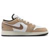 Air Jordan 1 Low SE