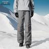 Xuezhongfei Unisex Winter Daunen Arbeitskleidung Hose