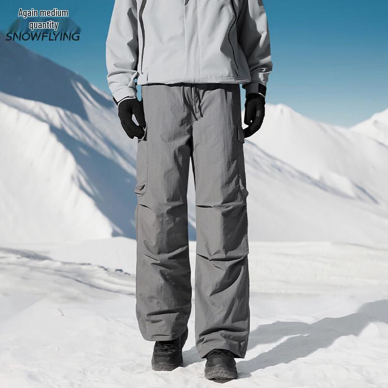 Xuezhongfei Unisex Winter Daunen Arbeitskleidung Hose