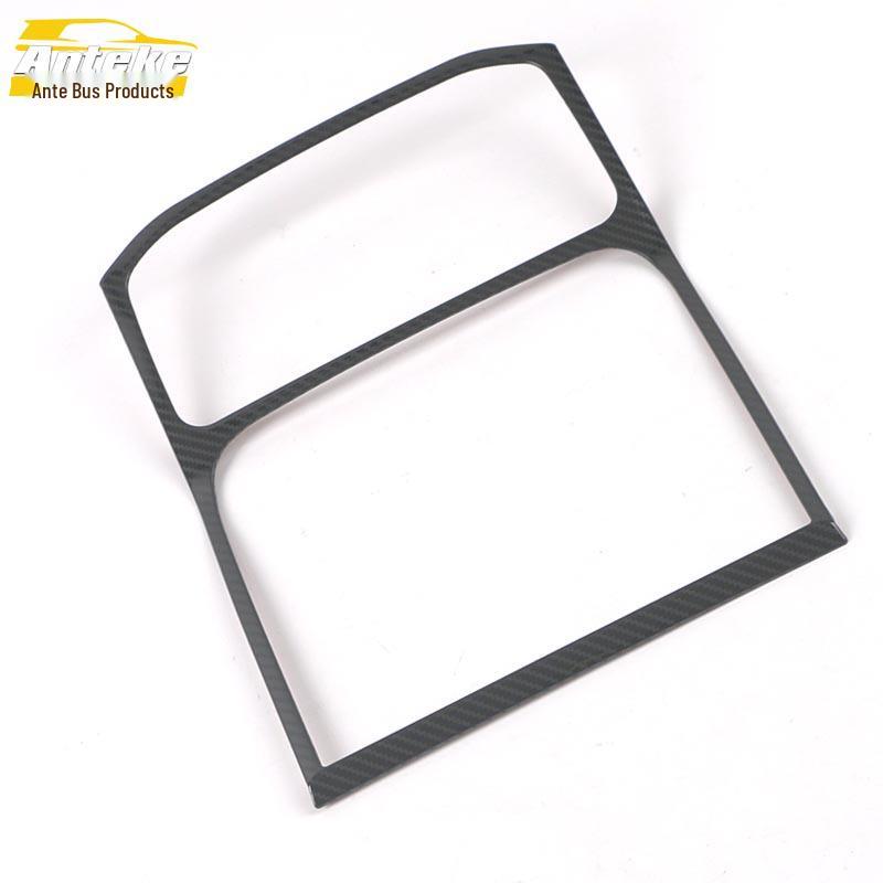 Neta U Center Console Rotating Panel and Dashboard Switch Decorative Stickers for 2021