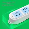 BULL New Standard 4-Outlet Power Strip CN plug (adapter included)
