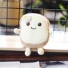 Adorable Plush Bread Keychain Cute Soft Toy Creative Cartoon Bag Charm 11 Cm