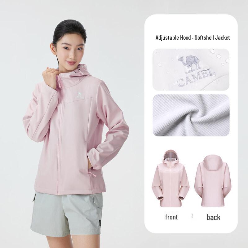 CAMEL Women's Fleece Lined Hooded Softshell Jacket