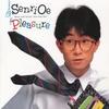 CD SENRI OE Pleasure MHCL30086 2013 Japan Obi Japanese PopRock