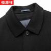 Hengyuanxiang Men's Mid-Length Wool Blend Lapel Overcoat