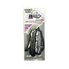HARUKADO Car All Car Air Freshener Hanea White Musk 7.5g