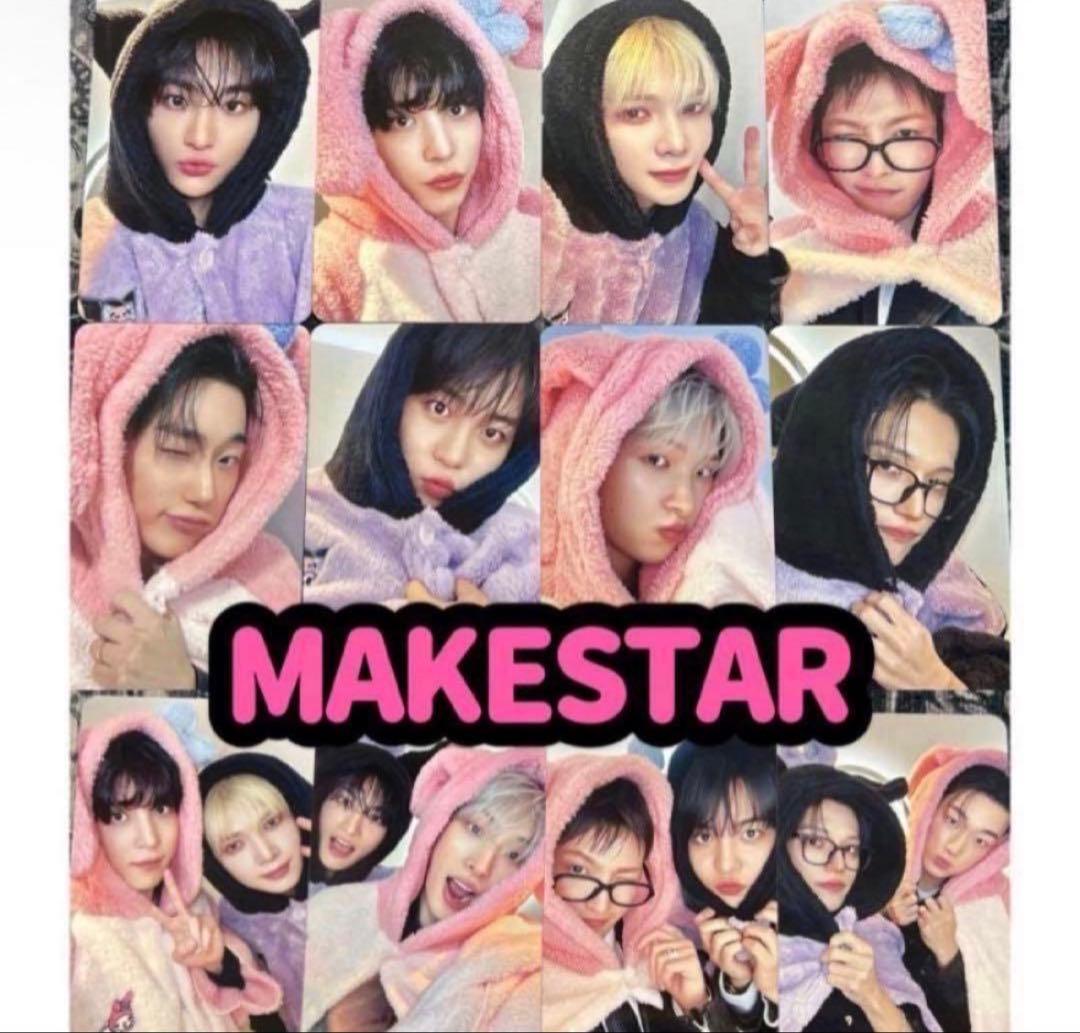[USED] ATEEZ MAKESTAR Photocard Complete Set