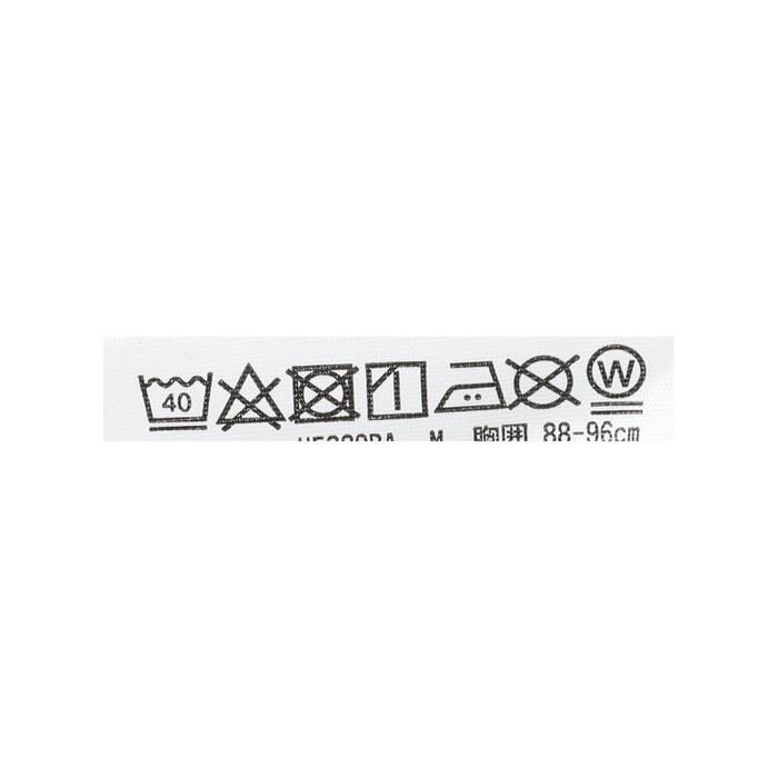 [Beams] Underwear [Special Order] Hanes Mix Japan Fit 2-Pack T-shirts Men's WHITE/BLACK M