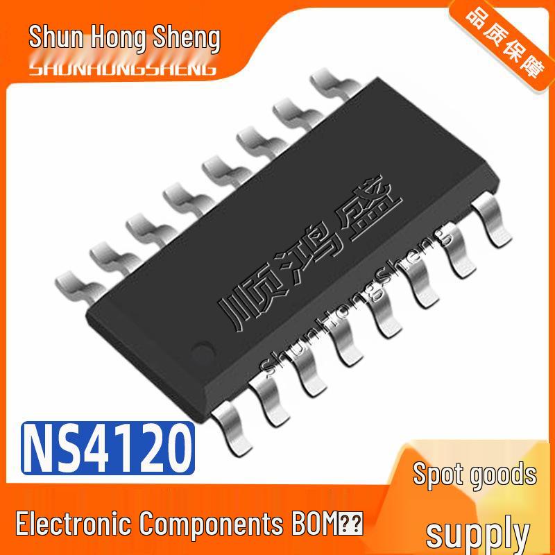 

NS4120 Mono Class-D Audio Amplifier IC, 40W, ESOP16 Package