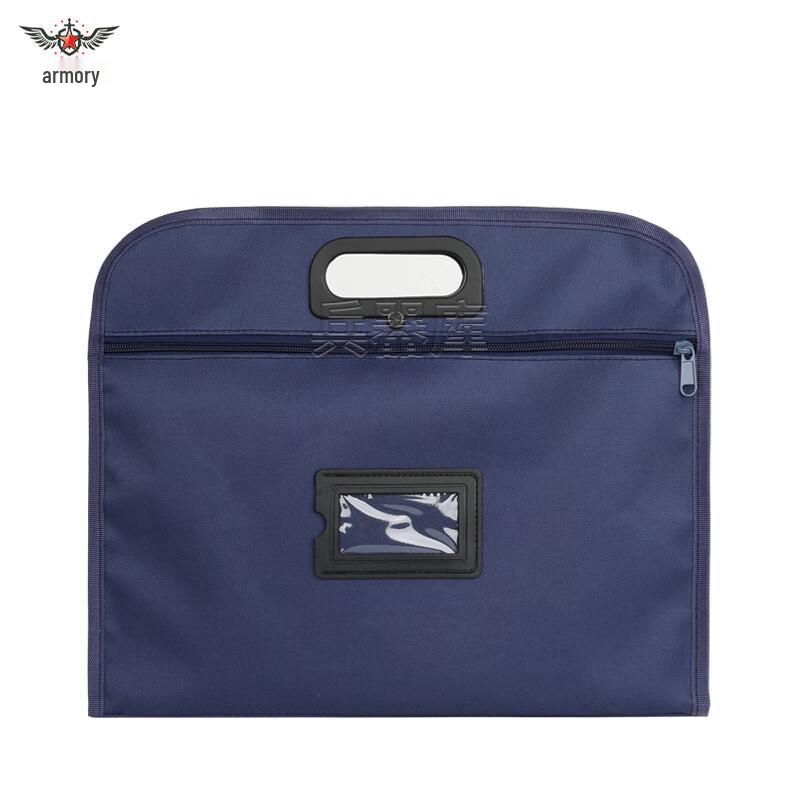 Camouflage Document Organizer Bag