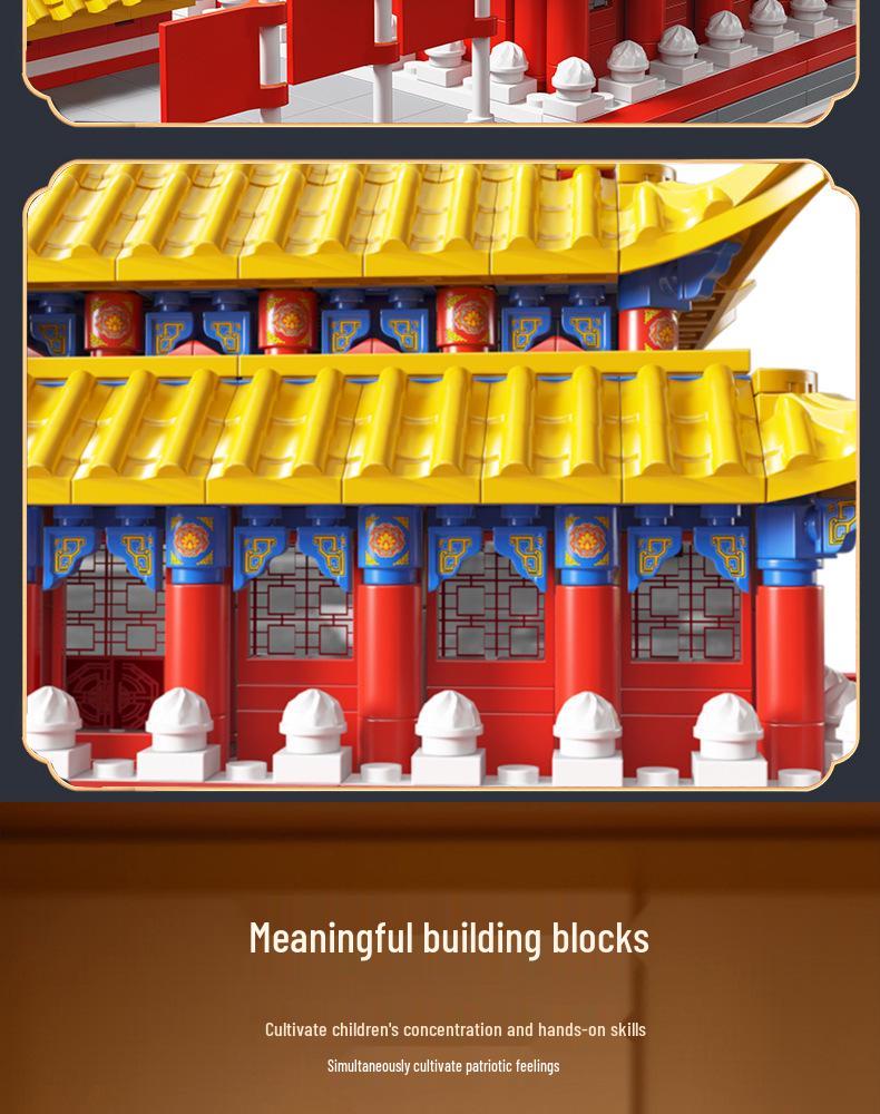 Tiananmen Architectural Model Building Blocks - Children's Educational Toy