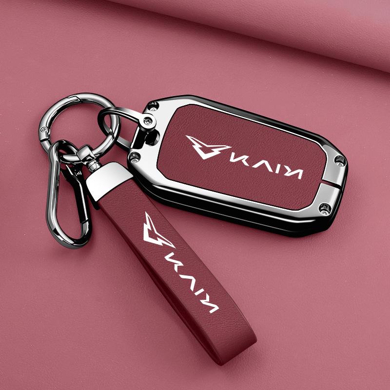 2024 Kaiyi Kunlun 300/500 Key Cover: New Energy Remote Metal Protective Shell