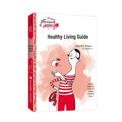 Healthy Living Guide