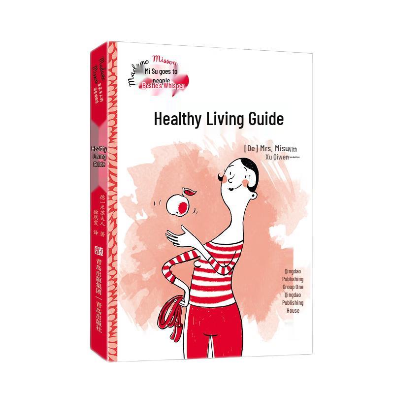 Healthy Living Guide