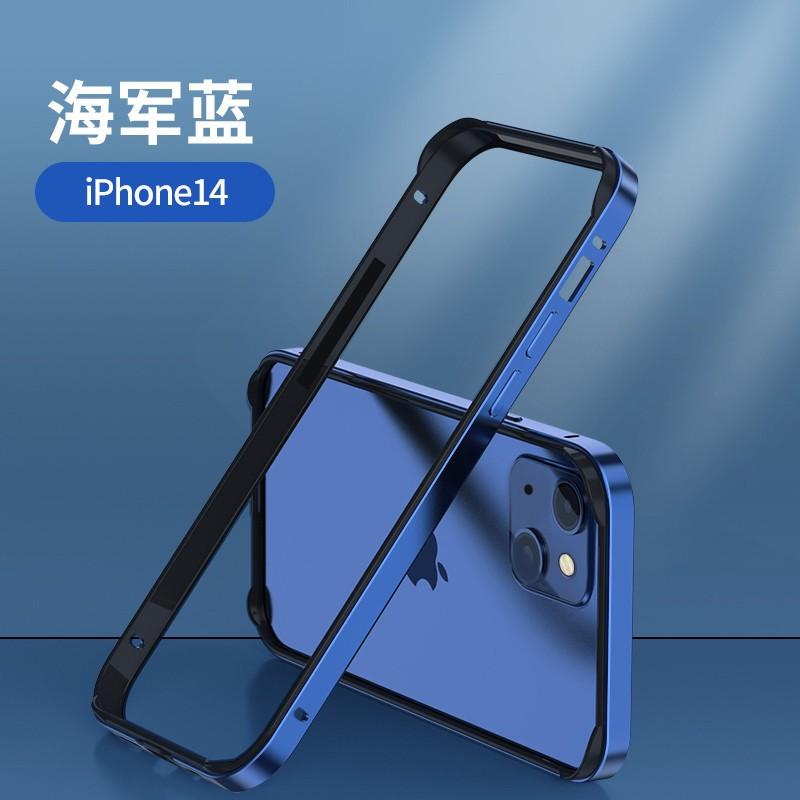 Подходит для чехла для мобильного телефона Apple 11/11ProMax 11plus металлический каркас 11Pro ультратонкий противоударный новый матовый