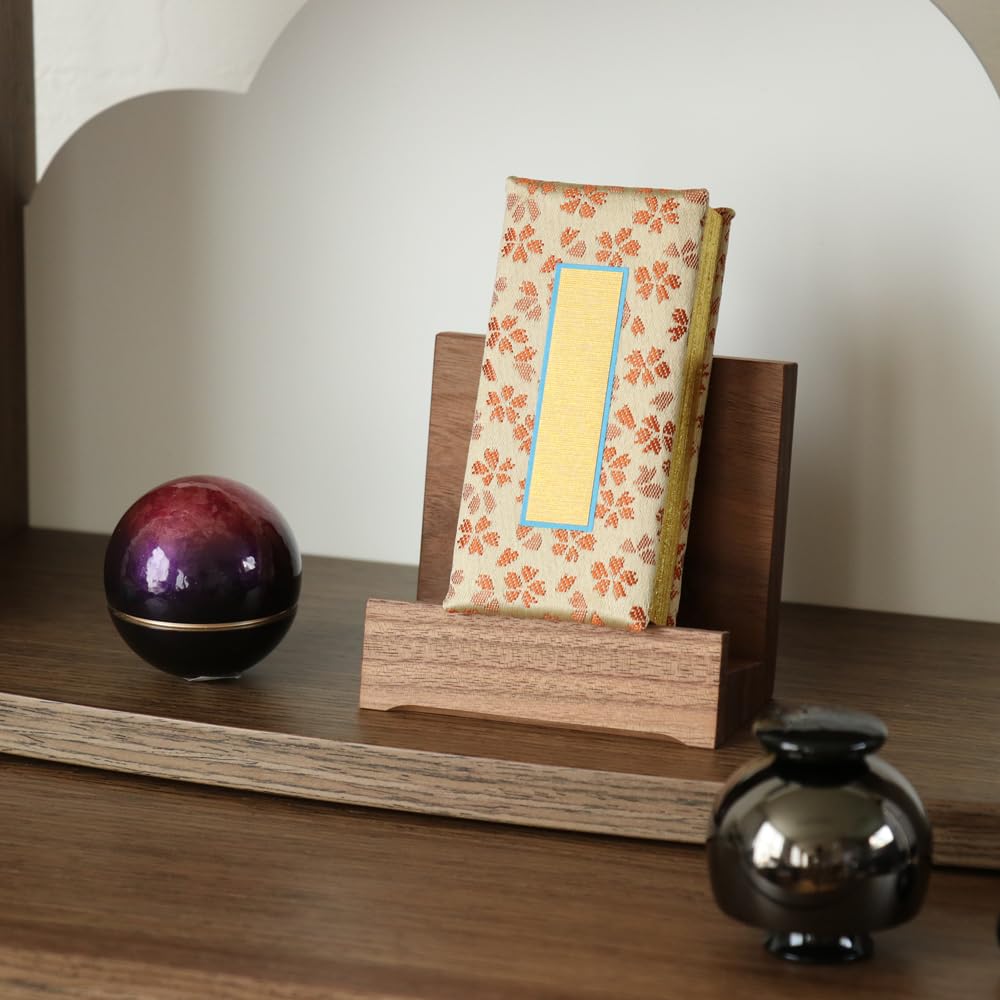 3.0-inch Memorial Book with Weather Pattern and Convenient Dates (9cm X 4.5cm), Beige